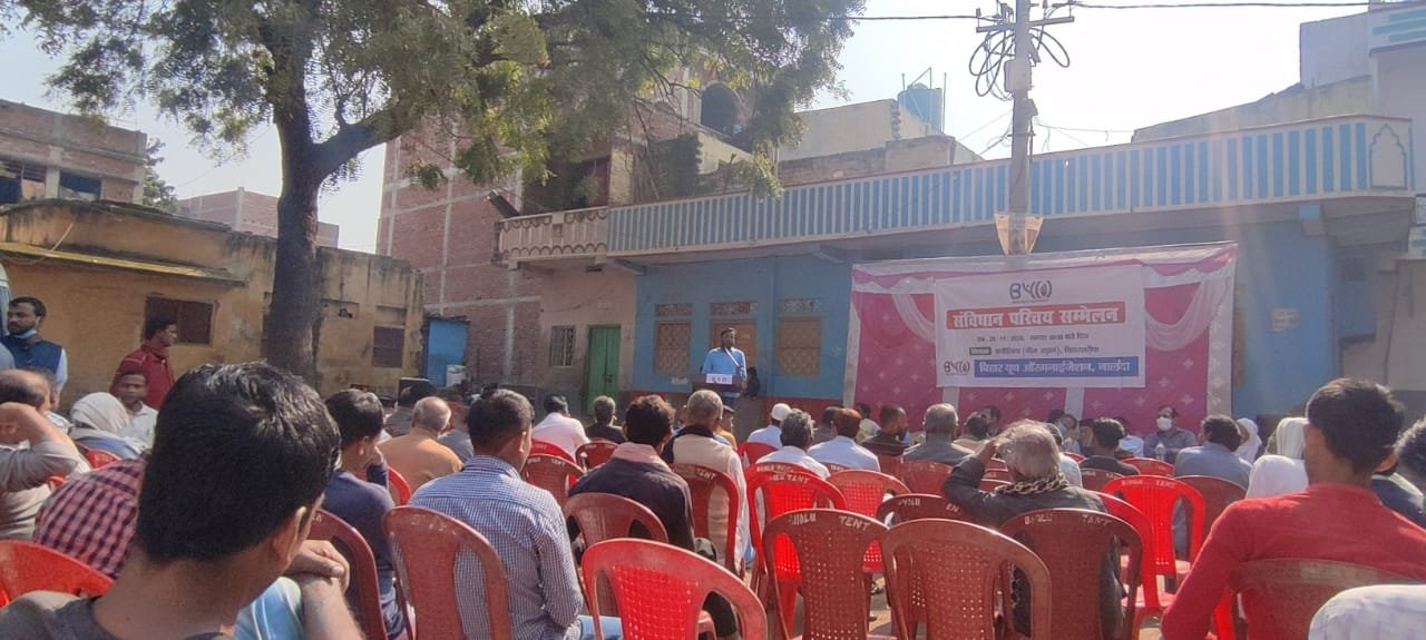 राजनीतिक दल लोकतांत्रिक मूल्यों का पालन नहीं कर रहे हैं: बीवाईओ