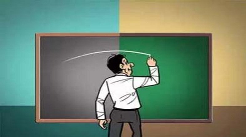 नई सरकार बनते ही अप्रशिक्षित शिक्षकों का बिगड़ा भाग्य, नौकरी से हटाने का हुआ फैसला