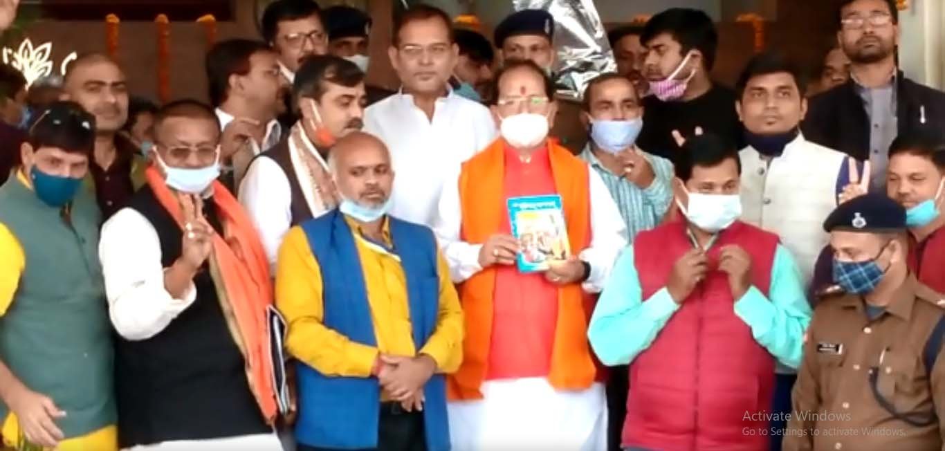 स्पीकर के चुनाव से बिहार विधान सभा ने रचा इतिहास