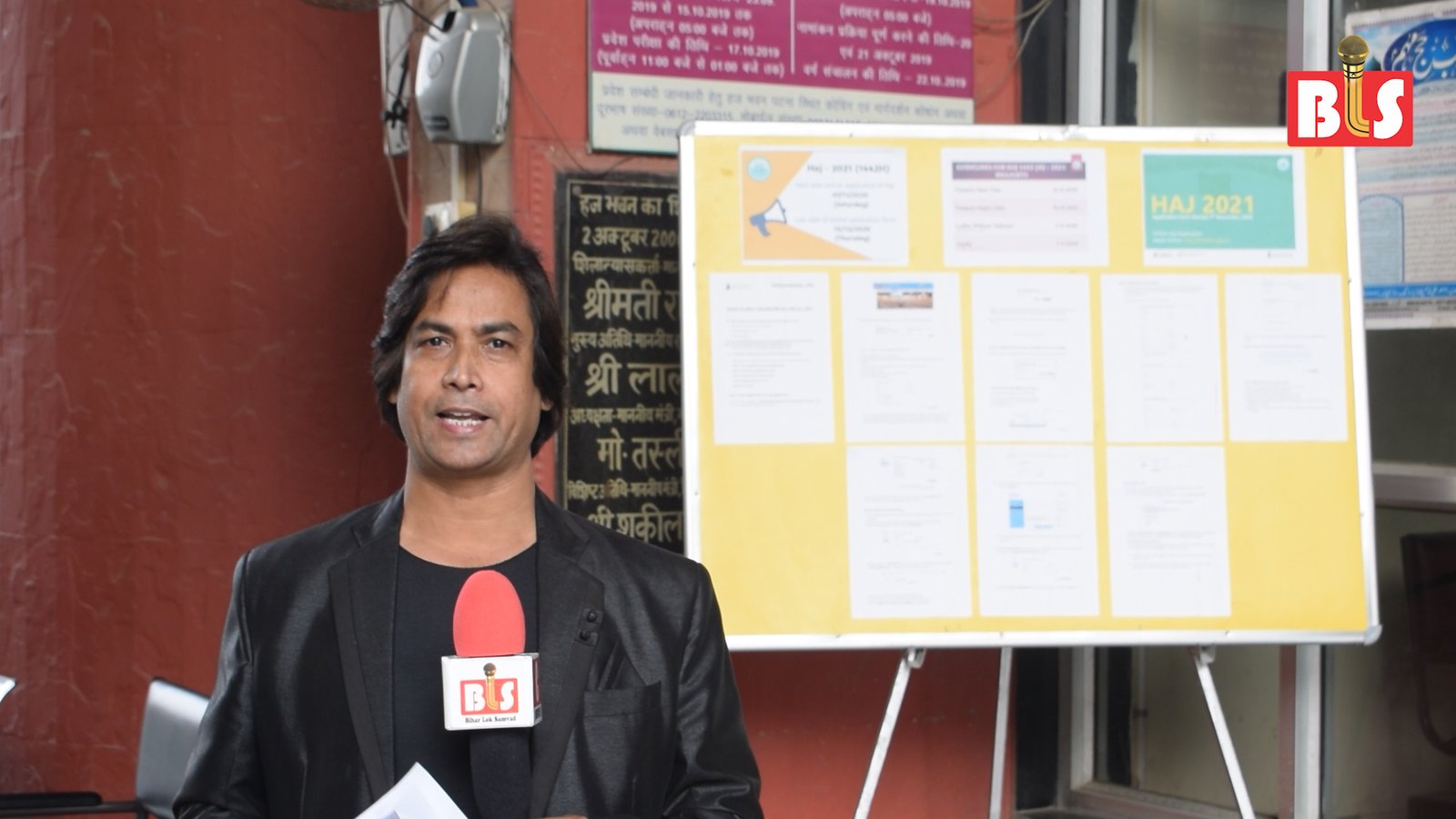 कोरोना की मार झेलने को मजबूर हैं आज़मीने हज