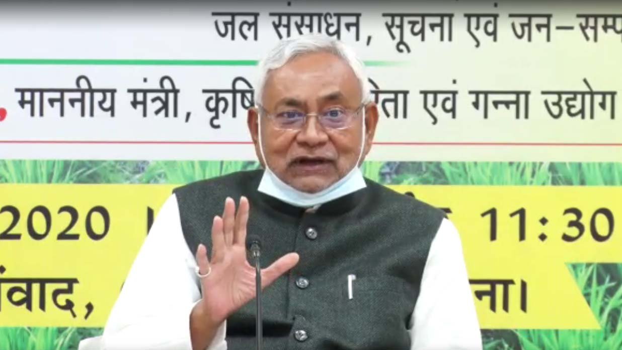 नीतीश ने 190 गाँवों में लांच किया जलवायु के अनुकूल कृषि कार्यक्रम