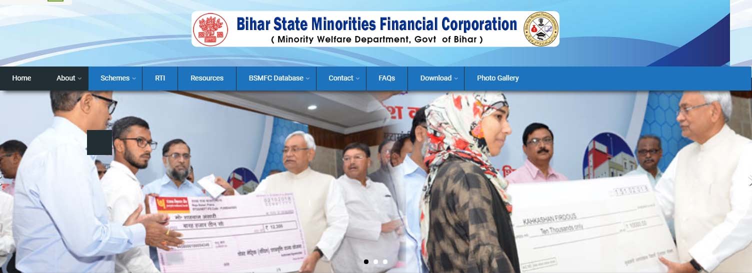 जानें बिहार में अल्पसंख्यकों के लिए हैं कितनी योजनाएं