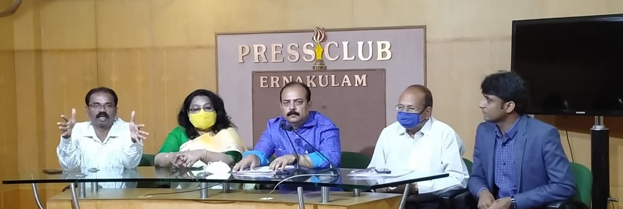 निजी स्कूलों को संकट से उबारने के लिए स्पेशल पैकेज की मांग