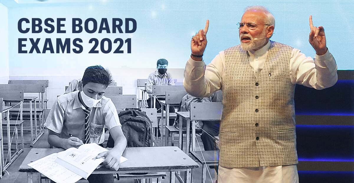 सीबीएसई 10वीं की परीक्षाएं रद्द, 12वीं की स्थगित, बिहार के लाखों बच्चों को राहत