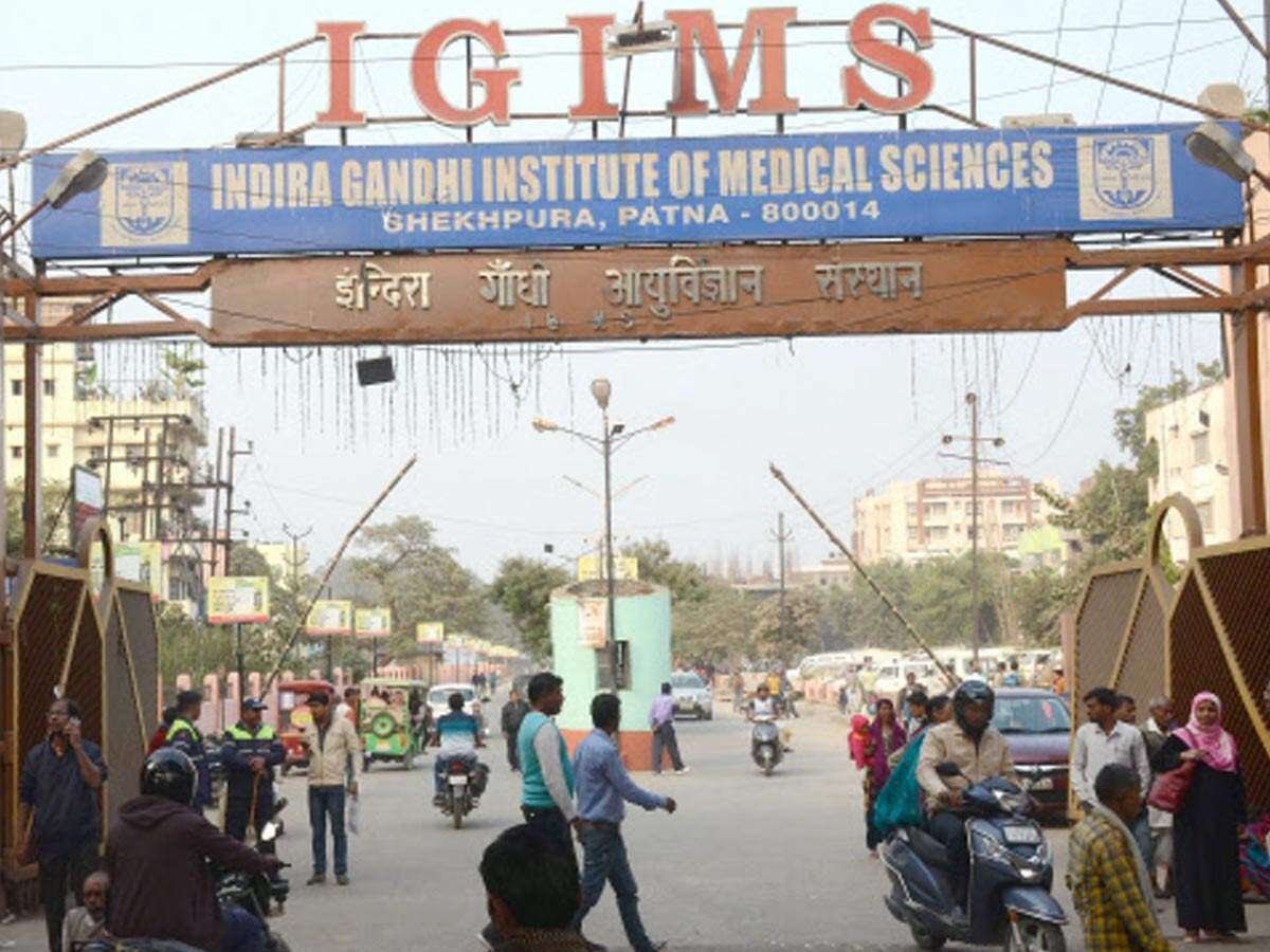 छ्पी-अनछपी: आईजीआईएमएस में दवा-इलाज अब मुफ्त, एनडीए में जाने के सवाल पर बोले नीतीश- फालतू बात