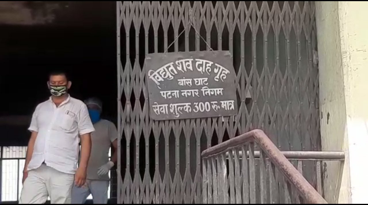 बिहार में OXYGEN का संकट, पटना डीएम ने कहा, ‘शवदाहगृह में नहीं करना पड़ेगा इंतेज़ार’