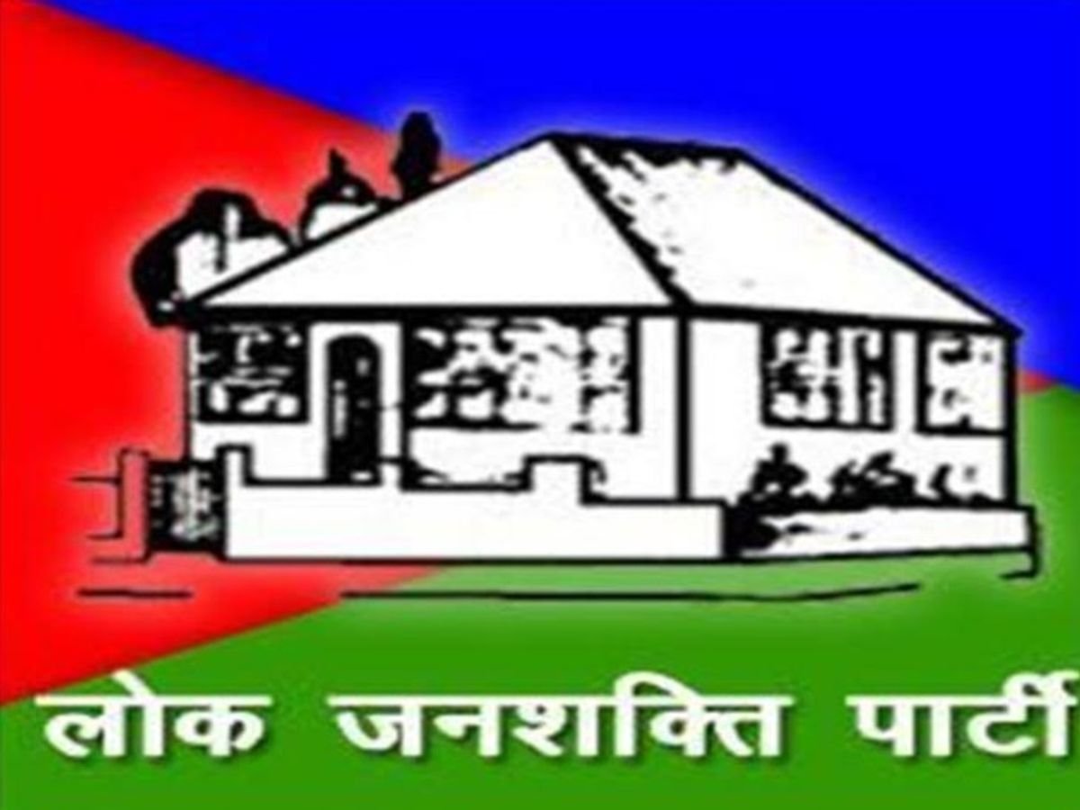 बिहार में हुआ एक खेला- चिराग की झोंपड़ी में आग, जदूय ने लिया बदला