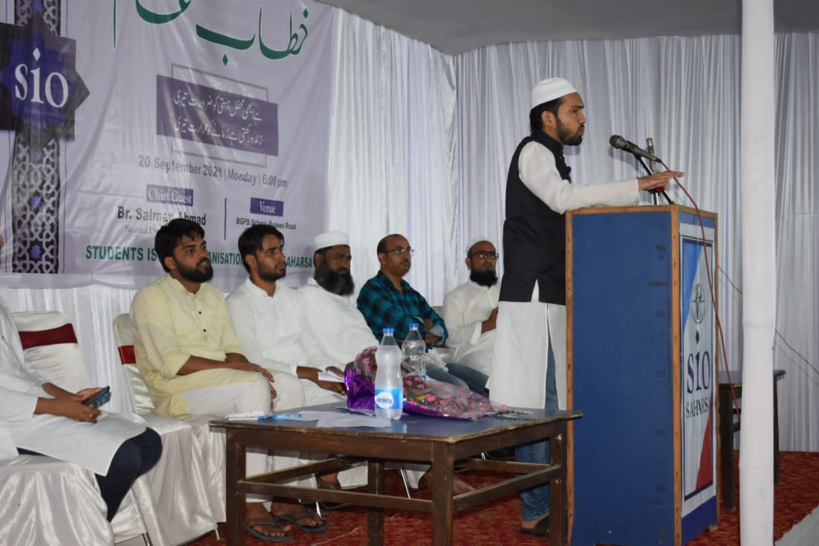 आगे बढ़ कर समाज की भलाई के लिए काम करें: सलमान 