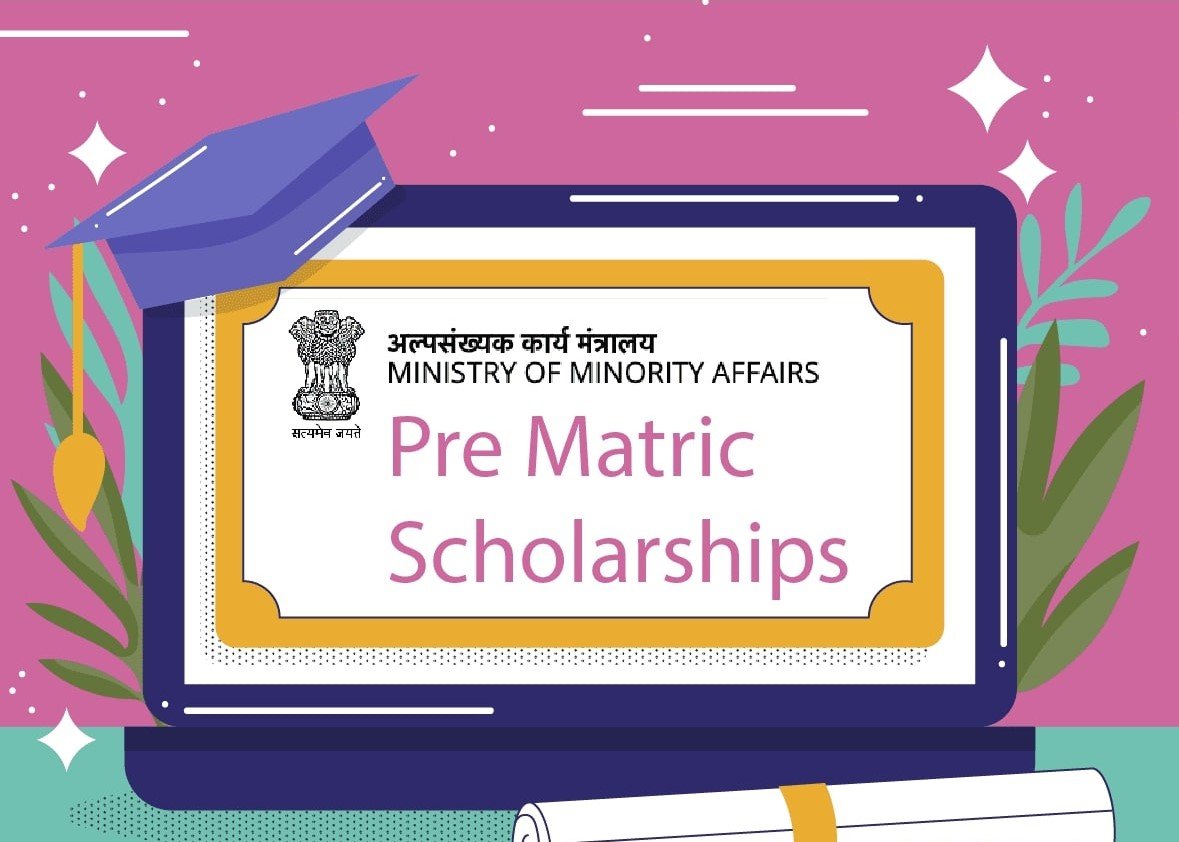 प्री-मैट्रिक माइनाॅरिटी स्काॅलरशिप के लिए 50 प्रतिशत अंकों की शर्त में छूट