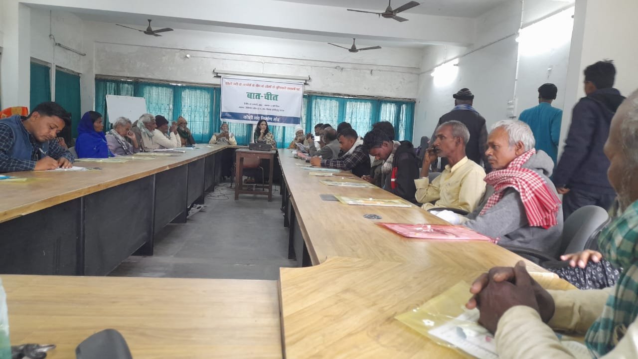 कोसी नदी के तटबन्ध पर बेसहारा रह रहे लोगों ने पटना में सुनाई बिपदा