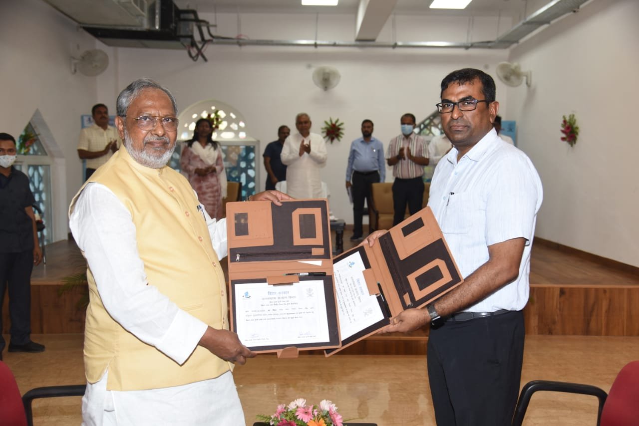 अंजुमन इस्लामिया हॉल के बेसमेंट व ग्राउंड फ्लोर की चाभी मिली