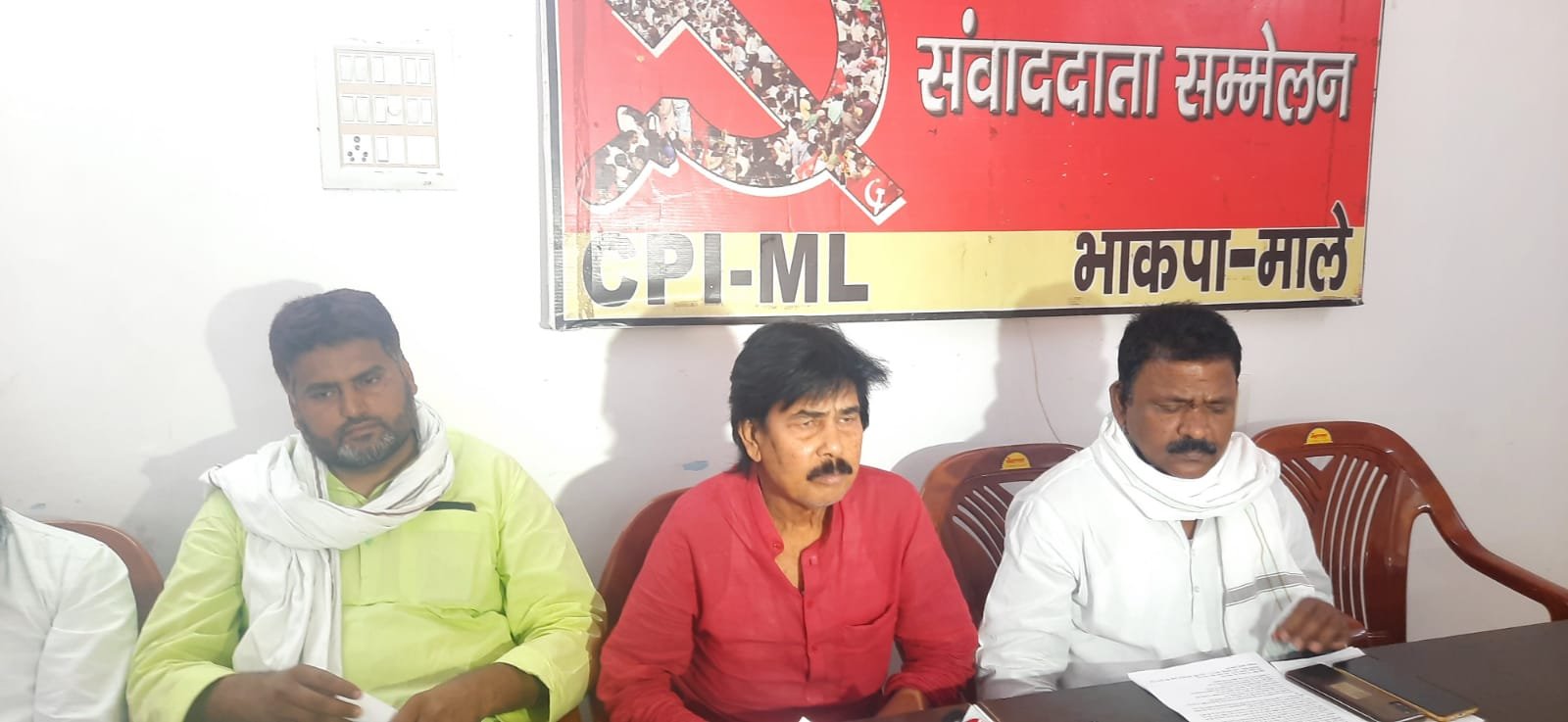 पारू में हिंदू पुत्र नामक संगठन ने मस्जिद में मचाया उपद्रव, विधायक राजू सिंह का हाथ: माले