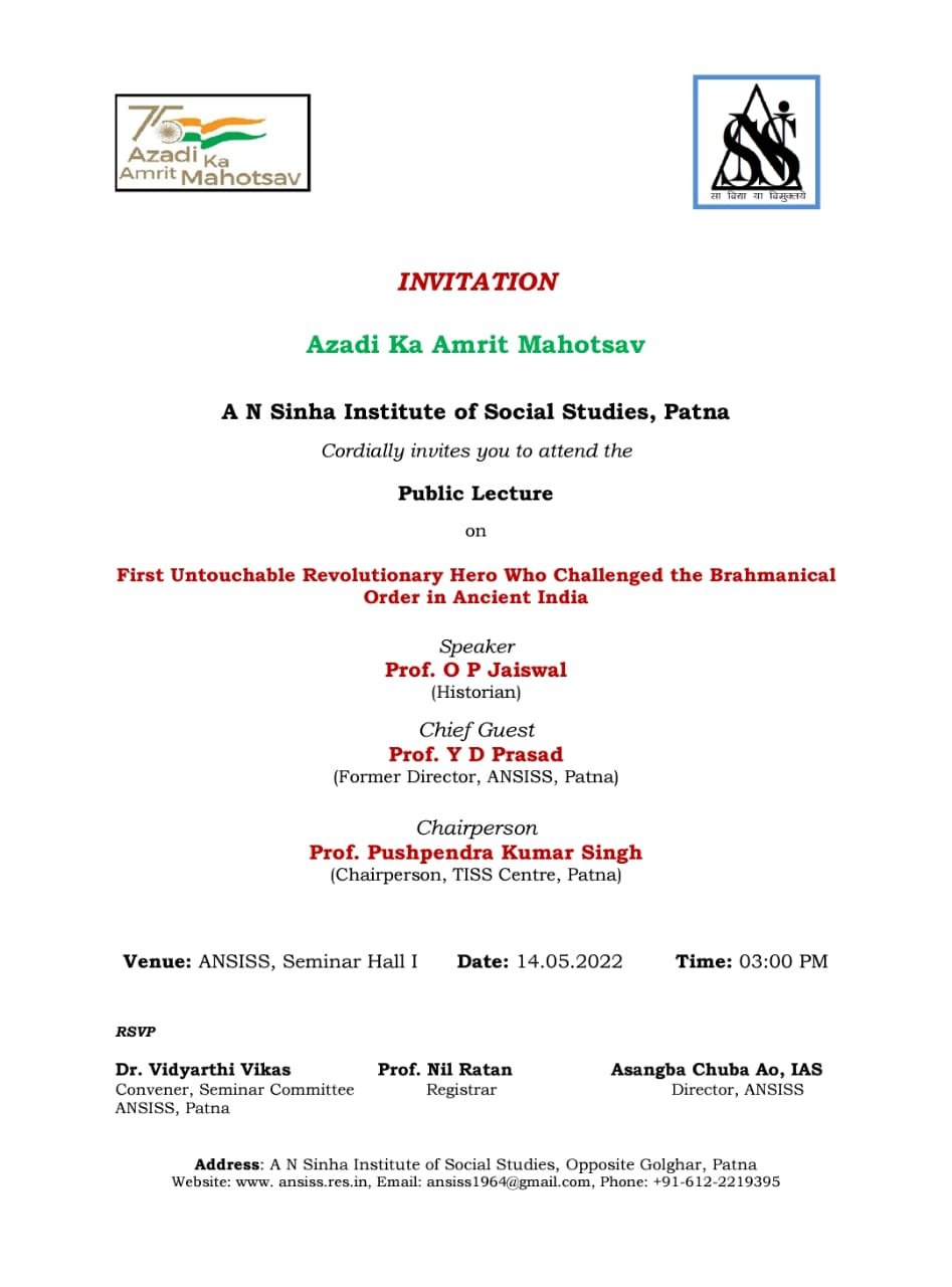 माले ने क्यों पूछा, ‘कब तक भाजपा के आगे सरेंडर करते रहेंगे नीतीश’