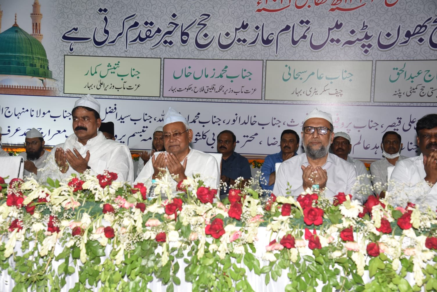 दुआ है कि आपके हज पर जाने से कोरोना और नुकसान पहुचाने वाली चीजें खत्म होंः नीतीश