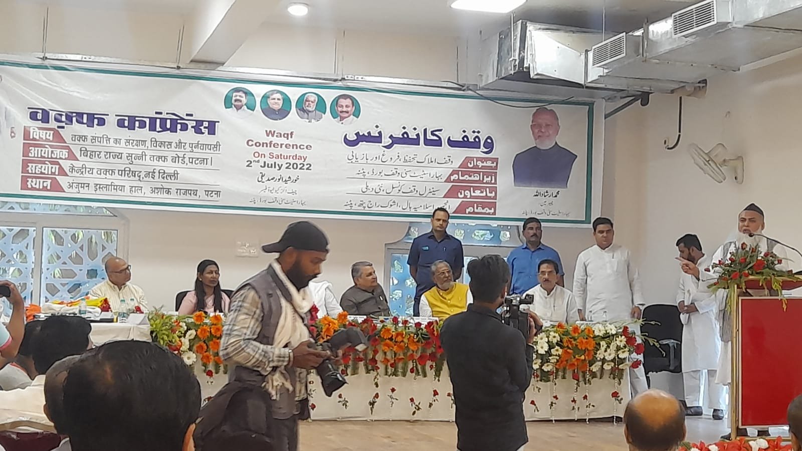 छपी-अनछपी: डीएलएड में 30 हज़ार सीट, वक़्फ़ कॉन्फ्रेंस में क्या इशारा कर गए चौधरी साहब