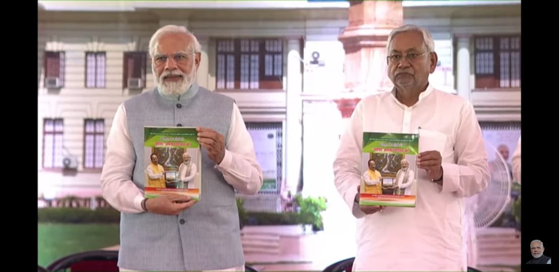 छपी-अनछपीः मोदी ने पटना में लोकतंत्र पर वक्तव्य दिया, बाढ़ में दिन दहाड़े दो की हत्या