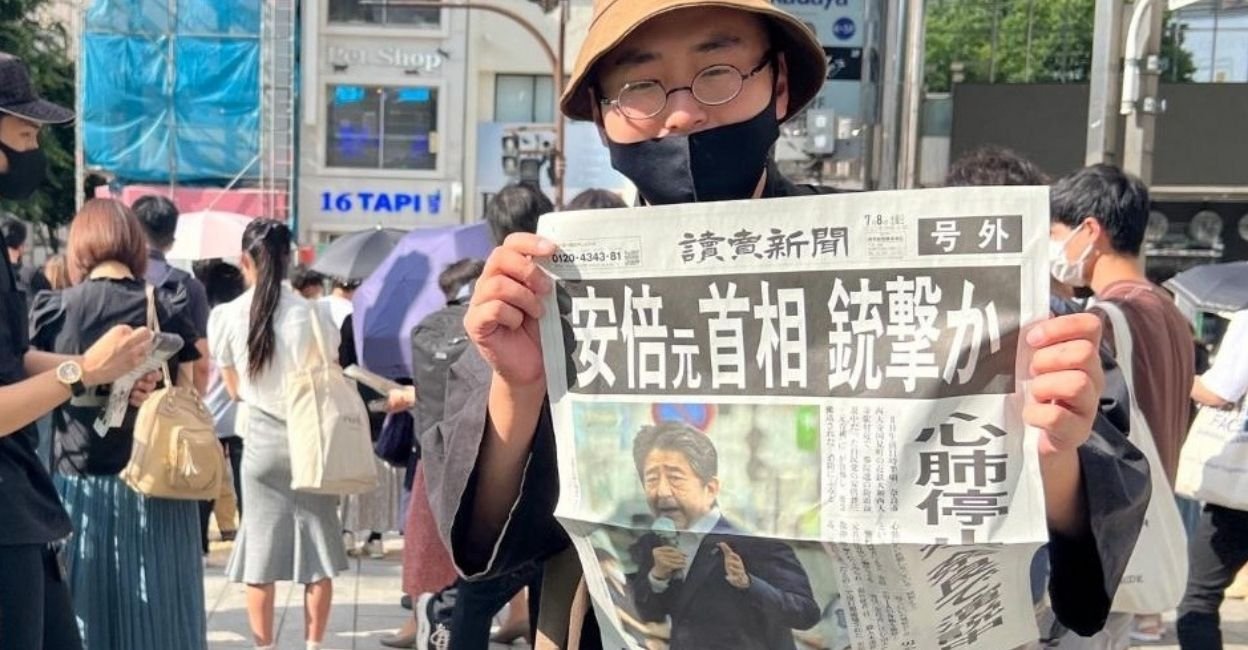 छपी-अनछपीः आबे की हत्या कैमरे जैसे बंदूक से, अगवा बच्ची को ग्राहक बन सेक्स रैकेट के अड्डे से छुड़ाया