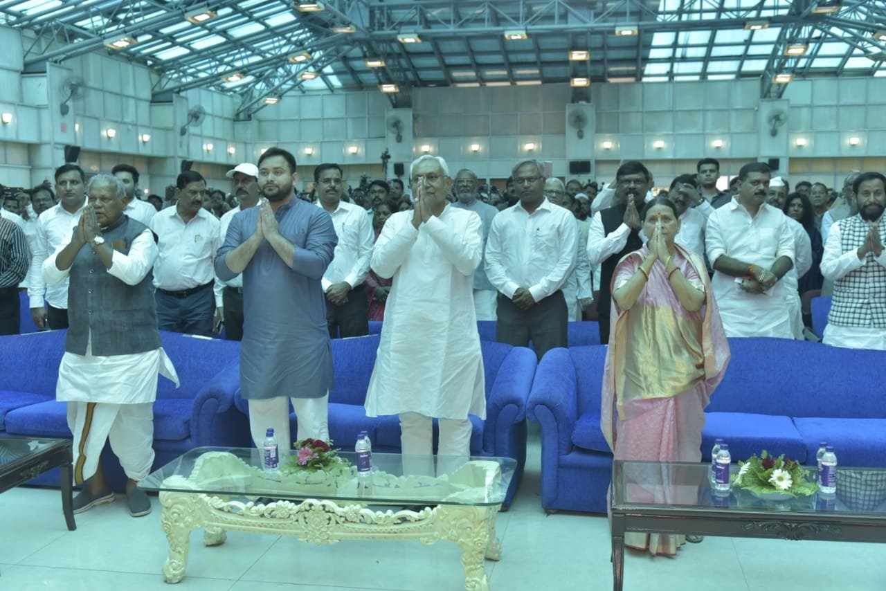 छपी-अनछपीः नीतीश मंत्रिमंडल में 12 को पहली बार मौका, अब तलाक-ए-हसन पर सुप्रीम कोर्ट में बहस