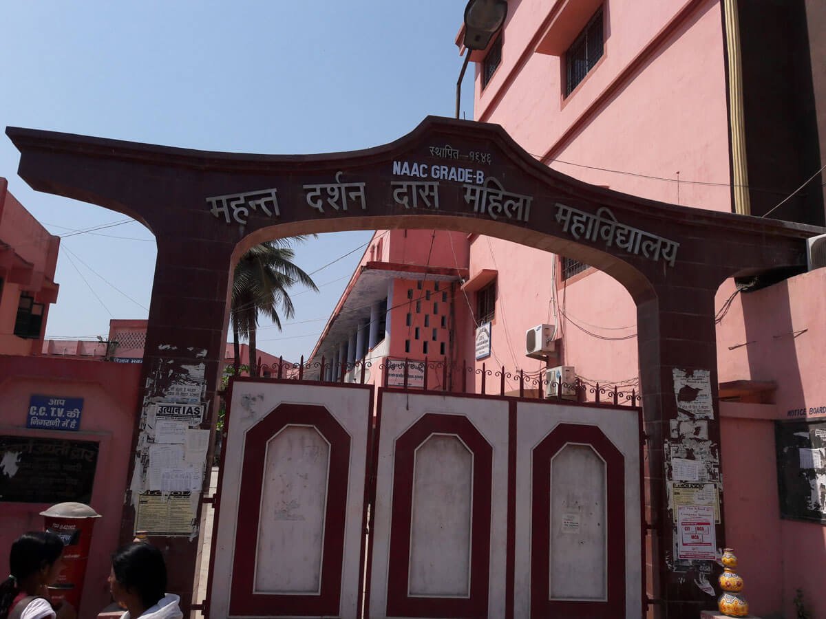 छपी-अनछपी: जज बनकर आईपीएस अफसर की पैरवी, मुजफ्फरपुर के कॉलेज में हिजाब हटाने पर बवाल