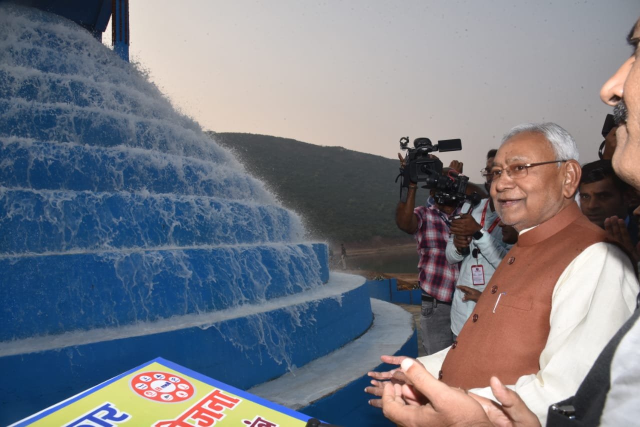 छपी-अनछपी: राजगीर में हर घर गंगा जल, जदयू का नारा- 2024 में भाजपामुक्त भारत