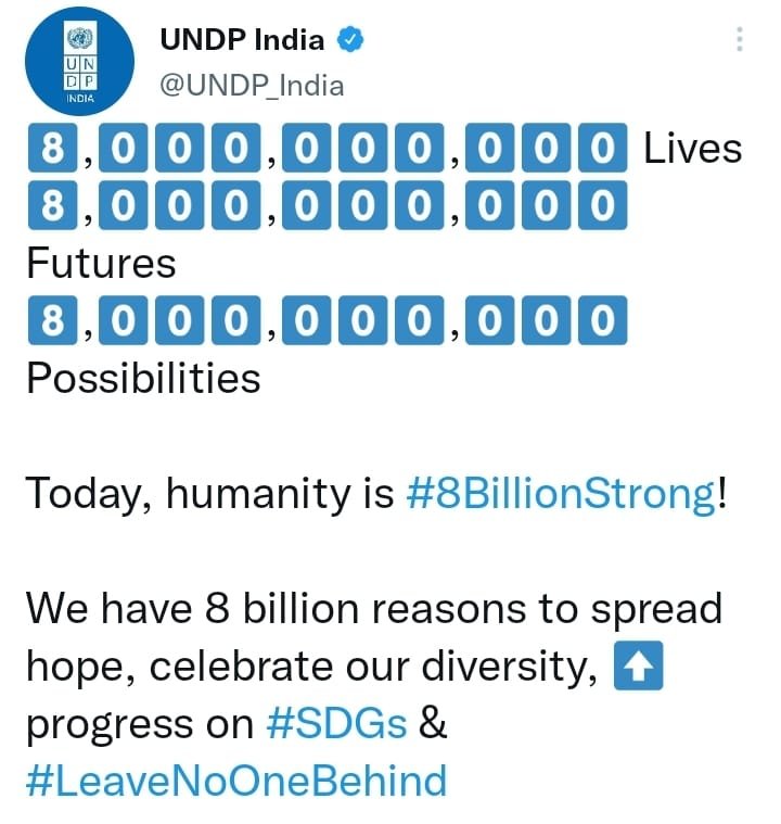 छपी-अनछपी: अब मई तक पूरी होगी जाति आधारित गिनती, दुनिया की आठ अरब उम्मीदें