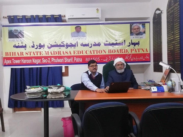 छपी-अनछपी: बीबीसी डॉक्यूमेंट्री दिखाने पर जेएनयू में टकराव, बिहार के 2459 मदरसों की जांच का आदेश