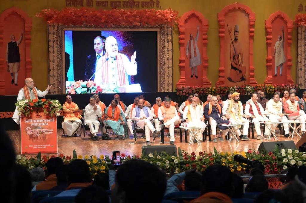 छपी-अनछपी: नीतीश का नारा- 100 के नीचे बीजेपी, शाह बोले- नीतीश के लिए भाजपा के दरवाजे बंद