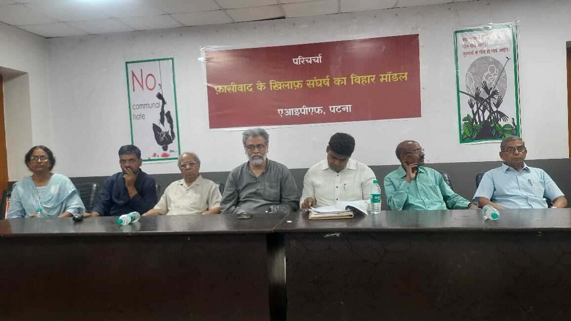 बिहारशरीफ को सांप्रदायिक उन्माद के लिए सोच समझकर चुना गया: दीपंकर