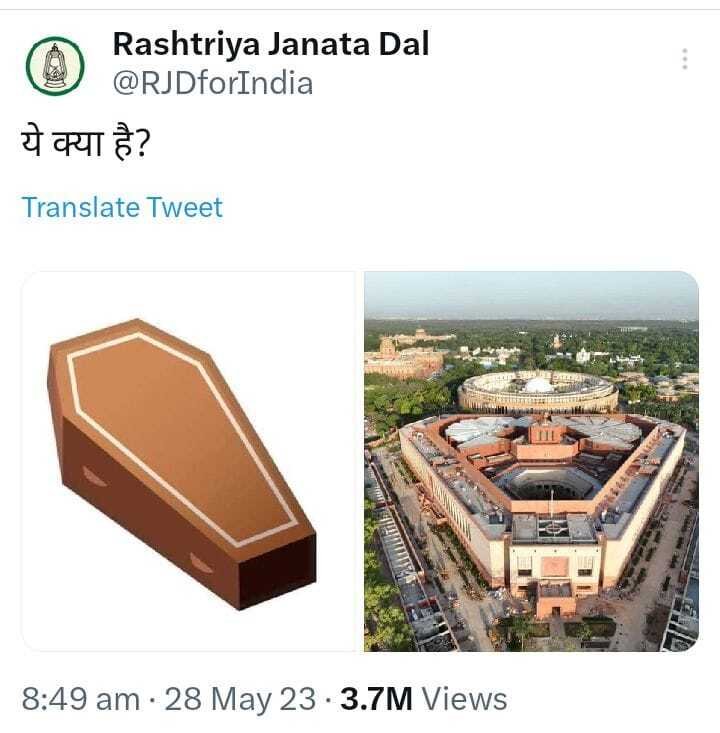 छपी-अनछपी: नया संसद भवन लोकतंत्र का मंदिर या ताबूत? मणिपुर की ताज़ा हिंसा में कई मौतें