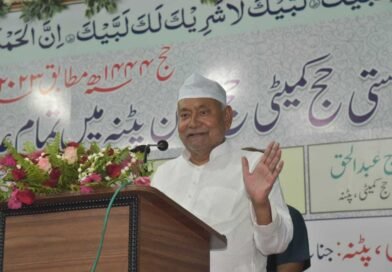 छ्पी-अनछपी: होली से पहले 10 लाख कर्मियों को मिलेगा वेतन, गया से हज का सफर बंद छ्पी-अनछपी: होली से पहले 10 लाख कर्मियों को मिलेगा वेतन, गया से हज का सफर बंद