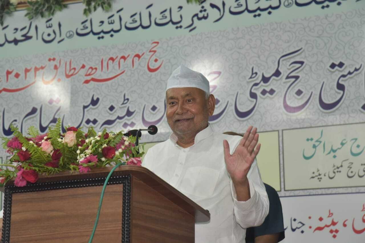 छपी-अनछपी: हज यात्रियों से बोले नीतीश- देश के लिए दुआ करें, मणिपुर हिंसा में बीएसएफ जवान की जान गई