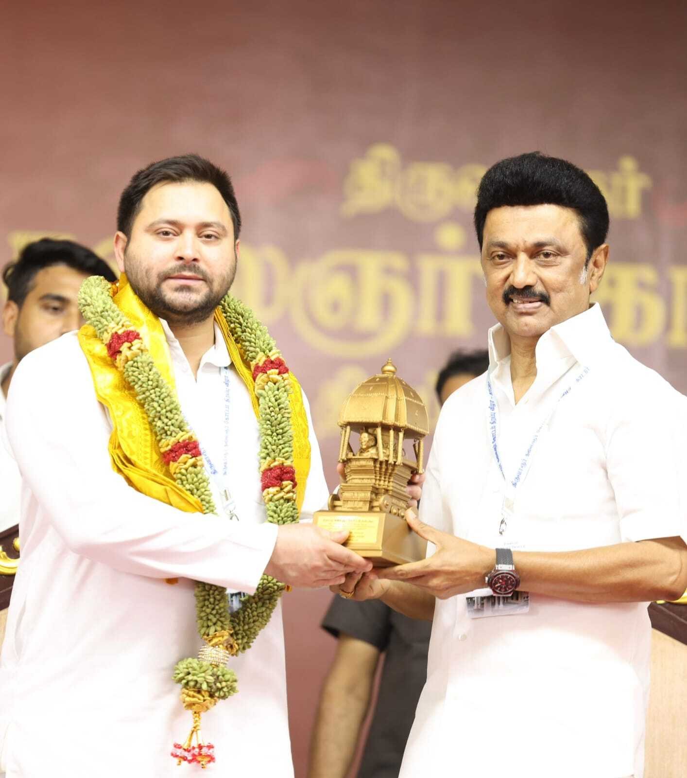 छपी-अनछपी: विपक्षी एकता की गूंज तमिलनाडु में, मोदी पहुंचे अमेरिका