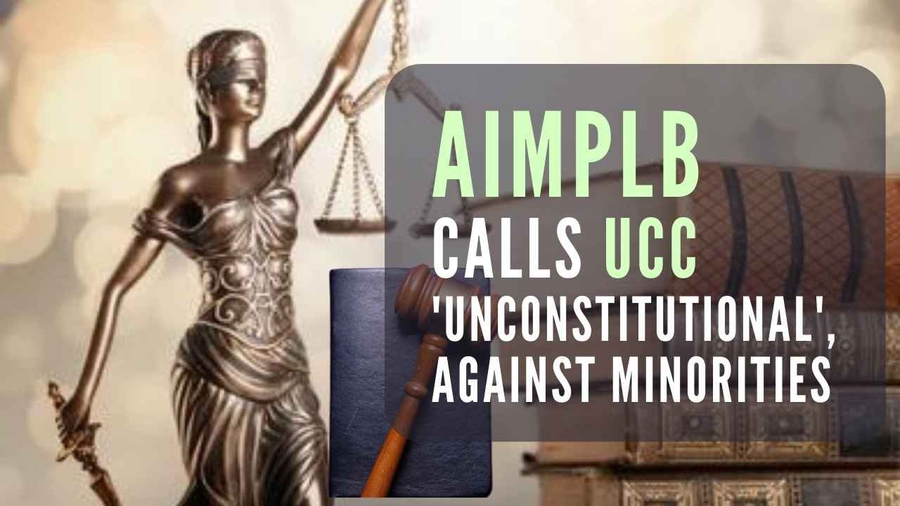 छपी-अनछपी: नीतीश बोले- बिहार में नहीं लागू होगा यूनिफॉर्म सिविल कोड, नए आधार के लिए डॉक्यूमेंट वेरिफिकेशन