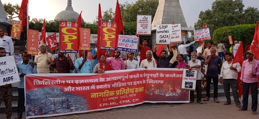 छ्पी-अनछपी: “दुनिया की सबसे बड़ी खुली जेल है ग़ज़ा”, बक्सर ट्रेन हादसे के बाद मरम्मत का काम जारी