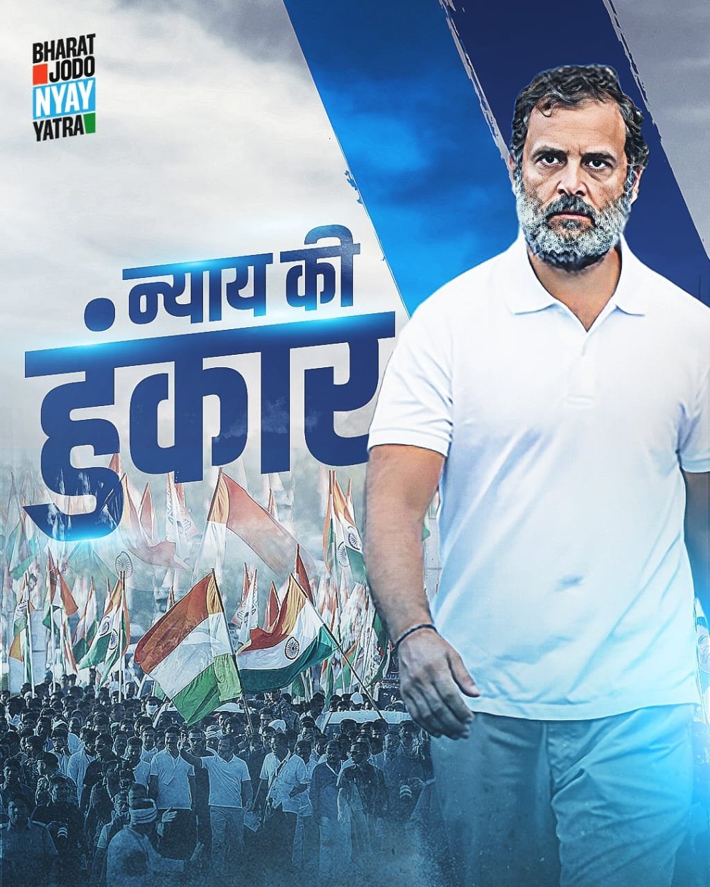 छ्पी-अनछपी: राहुल ने पूछा- मोदी क्यों नहीं आए मणिपुर, ठंड-कोहरे से सबका बुरा हाल