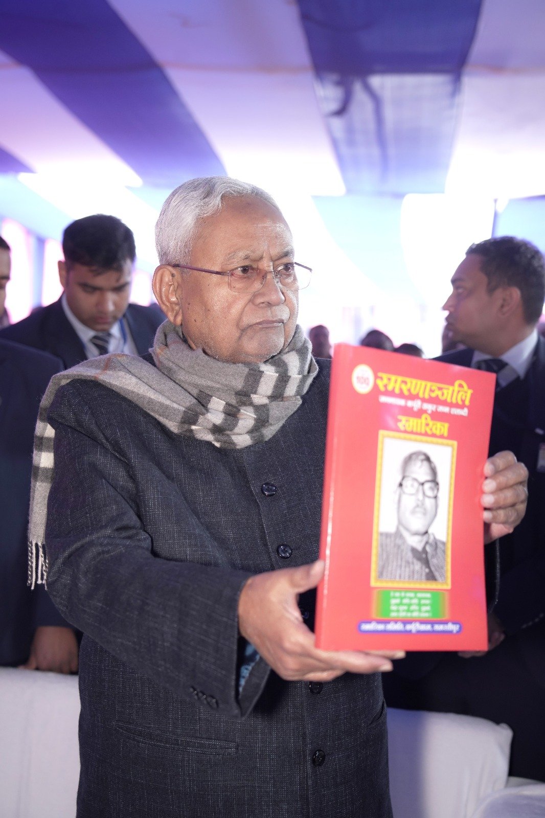 छ्पी-अनछ्पी: नीतीश चाहते हैं रिज़र्वेशन का कर्पूरी फार्मूला, राहुल बोले- डरूंगा नहीं