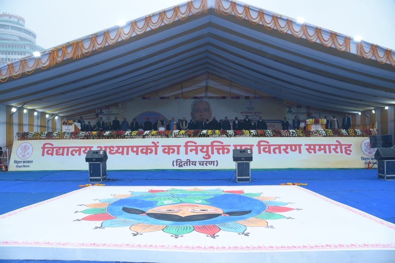 छ्पी-अनछ्पी: नीतीश का संयोजक बनने से इनकार, नौकरी देने में बिहार ने इतिहास रचा