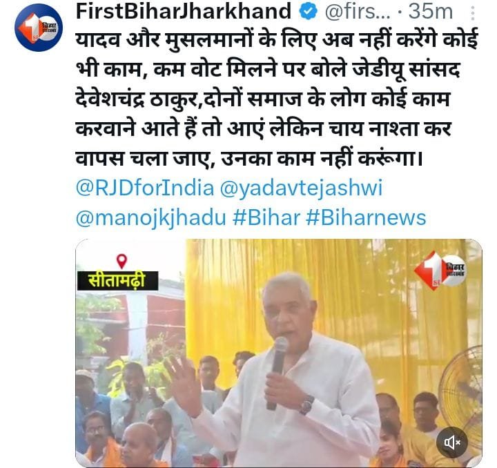 छ्पी-अनछ्पी: ट्रेन हादसे में दस की मौत, एक साल में 5 लाख नौकरी देने की तैयारी