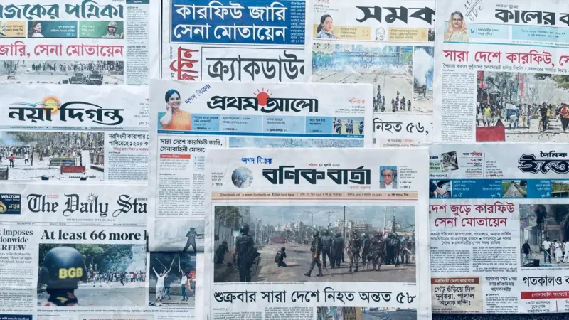 छ्पी-अनछपी: बांग्लादेश में ‘शूट ऐट साइट’ ऑर्डर, नीट में राजकोट-सीकर से चौंकाने वाला रिज़ल्ट