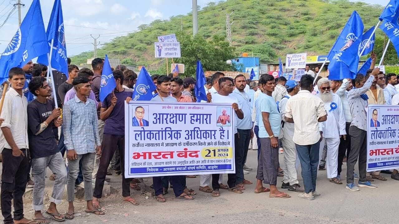 छ्पी-अनछपी: सात राज्यों में भारत बंद असरदार, सितंबर में हो सकती है जनगणना