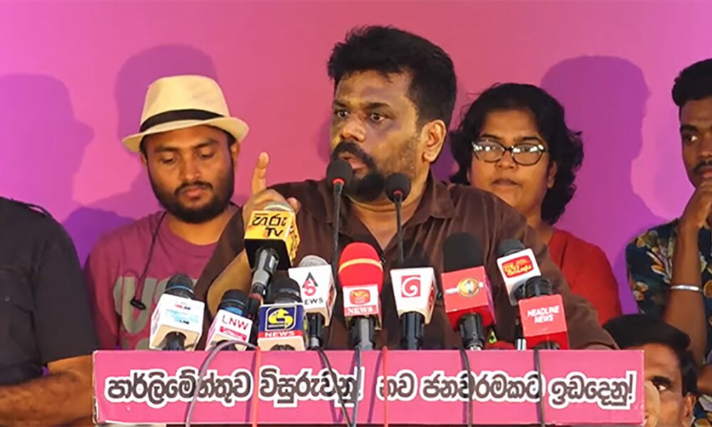 छ्पी-अनछपी: बिहार के 12 जिले बाढ़ से घिरे, जेपीसी को वक़्फ़ विधेयक पर 1.2 करोड़ प्रतिक्रियाएं मिलीं