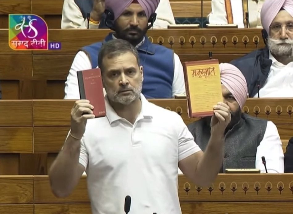 छ्पी-अनछपी: राहुल बोले- बिहार चुनाव हाईजैक करने में जुटी भाजपा, 100 यूनिट बिजली फ्री मिलेगी