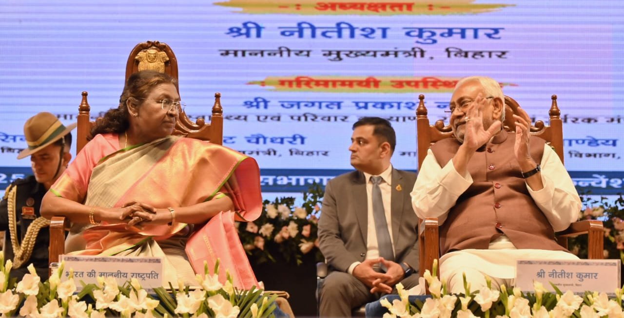 छ्पी-अनछपी: बेटे की मांग- नीतीश को सीएम चेहरा बनाए एनडीए, राष्ट्रपति बोलीं- पीएमसीएच धरोहर