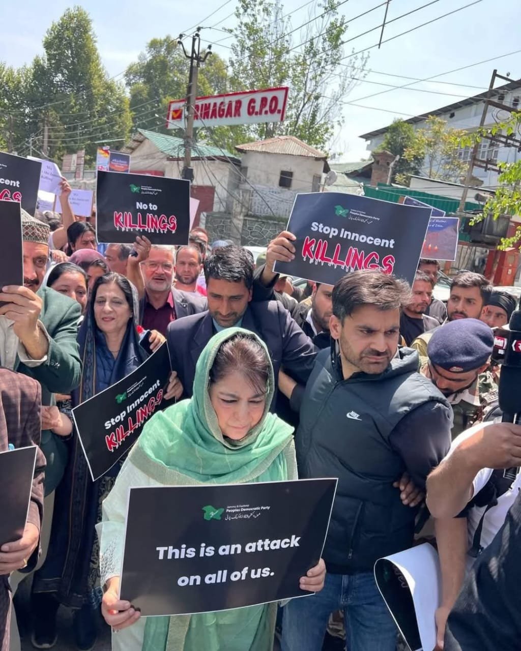 छ्पी-अनछपी: आतंकी हमले के खिलाफ कश्मीर घाटी बंद, प्रधानमंत्री मोदी आज मधुबनी में