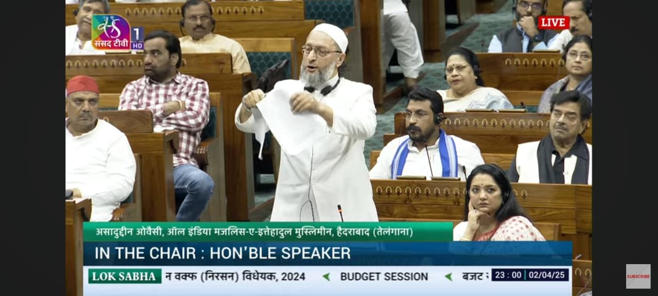 छ्पी-अनछपी: वक़्फ़ बिल के खिलाफ 232 वोट-फिर भी पास, ट्रंप ने भारत पर 26% टैरिफ लगाया