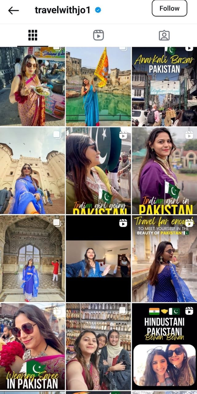 छ्पी-अनछपी: 8 हजार टीचरों का हाजिरी घोटाला, पाकिस्तान के लिए जासूसी में मशहूर यूट्यूबर गिरफ्तार