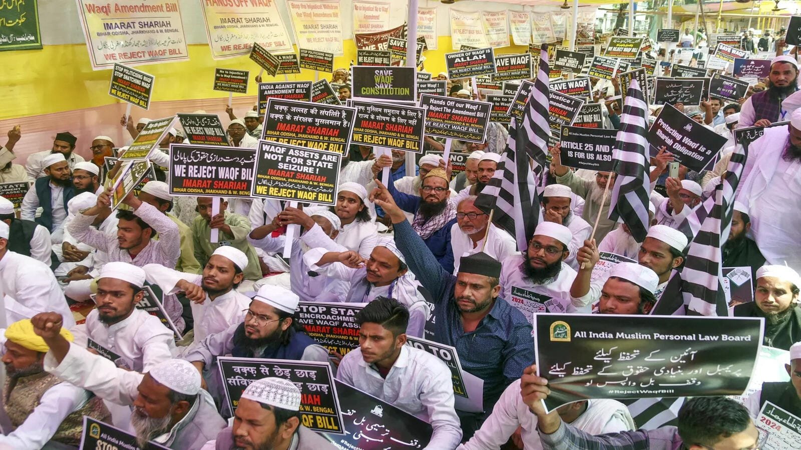 छ्पी-अनछपी: वेरिफिकेशन नहीं तो 1 अगस्त से वोटर कार्ड बेकार, आज वक़्फ़ बचाओ सम्मेलन