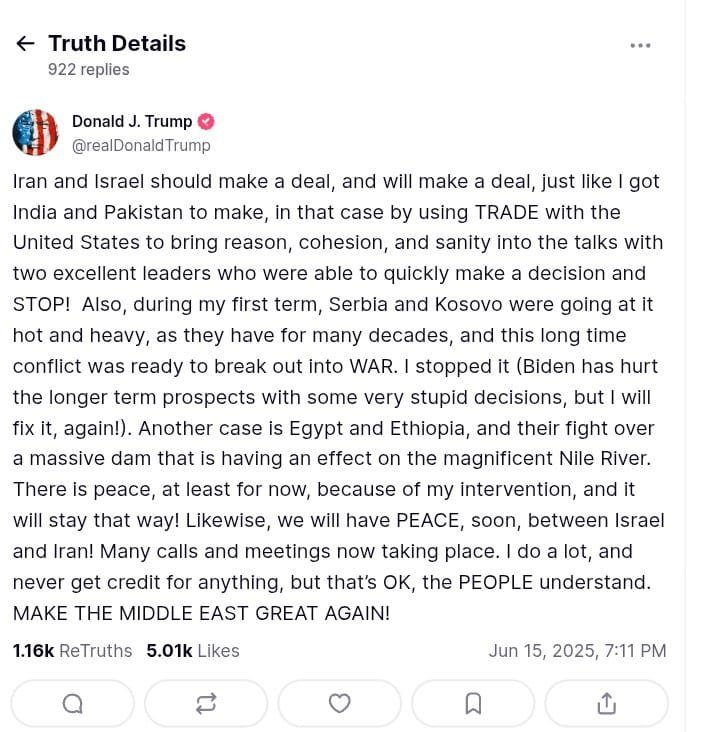 छ्पी-अनछपी: ट्रंप रुकवाएंगे ईरान-इसराइल जंग? केदारनाथ में हेलीकॉप्टर क्रैश- 7 मरे