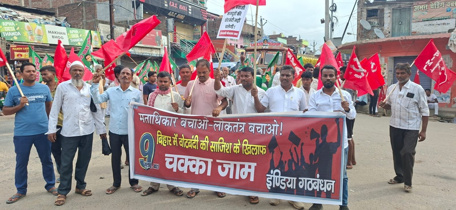 छ्पी-अनछपी: चुनाव आयोग के फरमान के खिलाफ आज चक्का जाम, खेमका हत्याकांड में एनकाउंटर