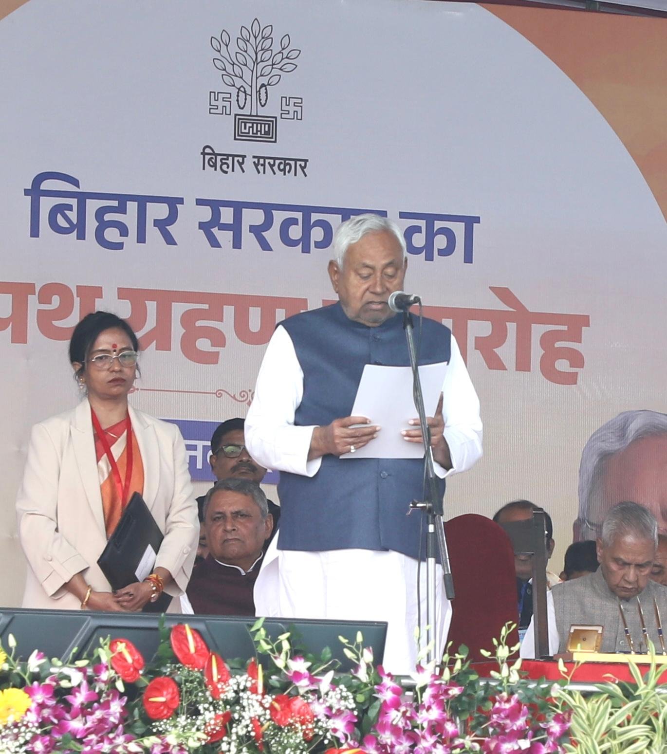 छपी-अनछपी: नीतीश मंत्रिमंडल में परिवारवाद की भरमार, नेपाल में फिर भड़के जेन ज़ी